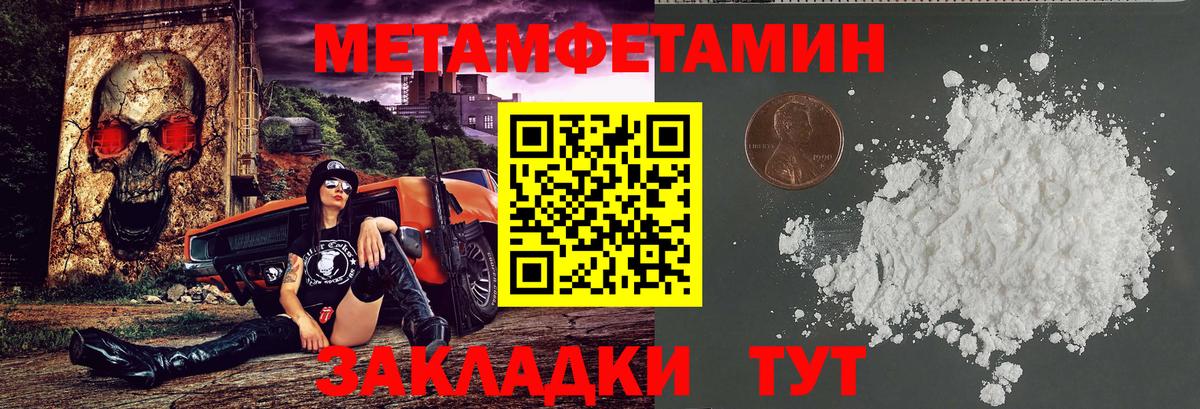 ГАШ  КОКАИН  ГАШИШ  Канабис  МЕФ   Котельники  Вход с VPN  Каннабис 