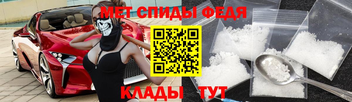 АМФ 98% Котельники