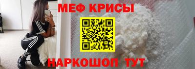 mdma Кинель