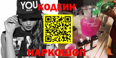 дистиллят марихуана Камышлов