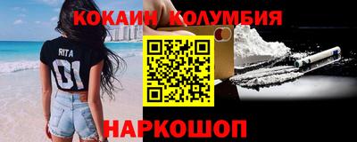 mdma Кинель