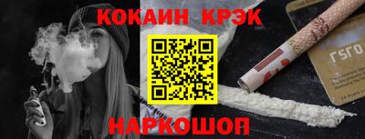 дживик Кандалакша