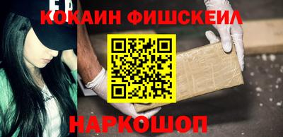 mdma Кинель