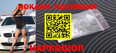 mdma Кинель