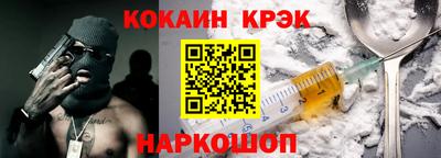 mdma Кинель
