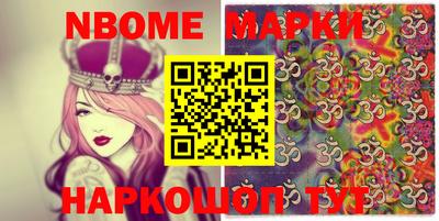 mdma Кинель