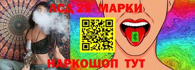 mdma Кинель