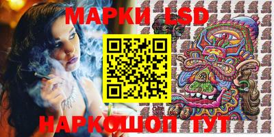 mdma Кинель