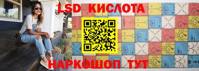 дживик Кандалакша