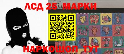 меф Кимры