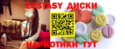 меф Кимры