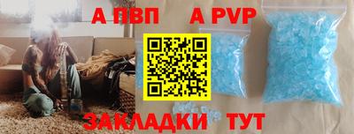 мескалин Кингисепп
