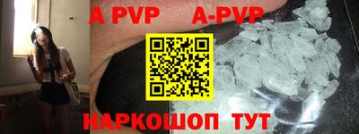 mdma Кинель
