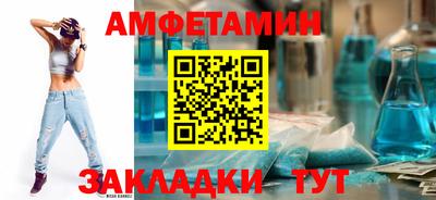 mdma Кинель