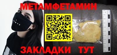 mdma Кинель