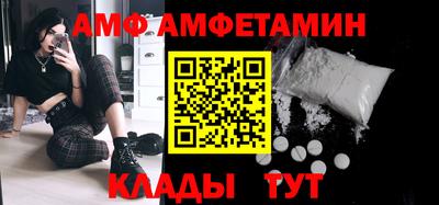 мескалин Кингисепп