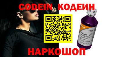 меф Кимры