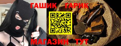 меф Кимры