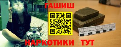 меф Кимры