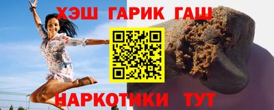 меф Кимры